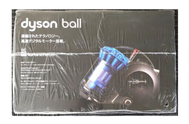 ダイソン サイクロン式有線掃除機