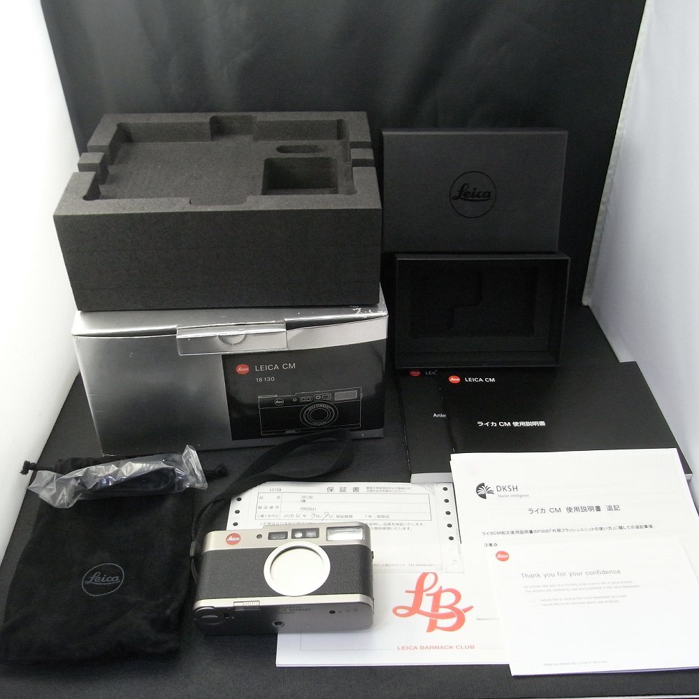 LEICA ライカ コンパクトカメラ