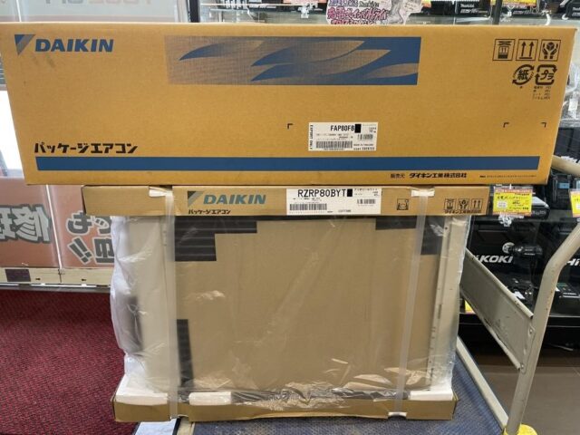 DAIKIN ダイキン 業務用エアコン壁掛けシングル SZRA80BYT