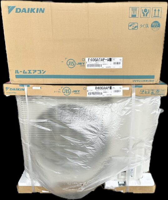 DAIKIN ダイキン エアコン AXシリーズ S406ATAP-W 14畳