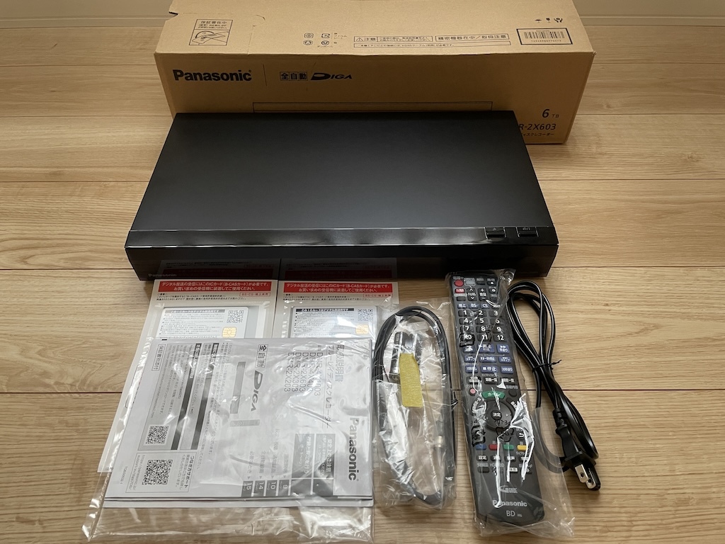 パナソニック DIGA DMR-2X603 ブルーレイディスクレコーダー