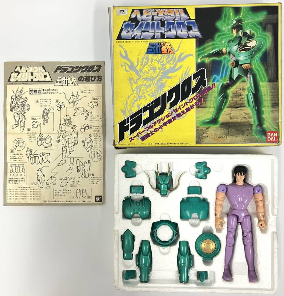 バンダイ 聖闘士星矢 ヘビーメタル セイントクロス ドラゴンクロス