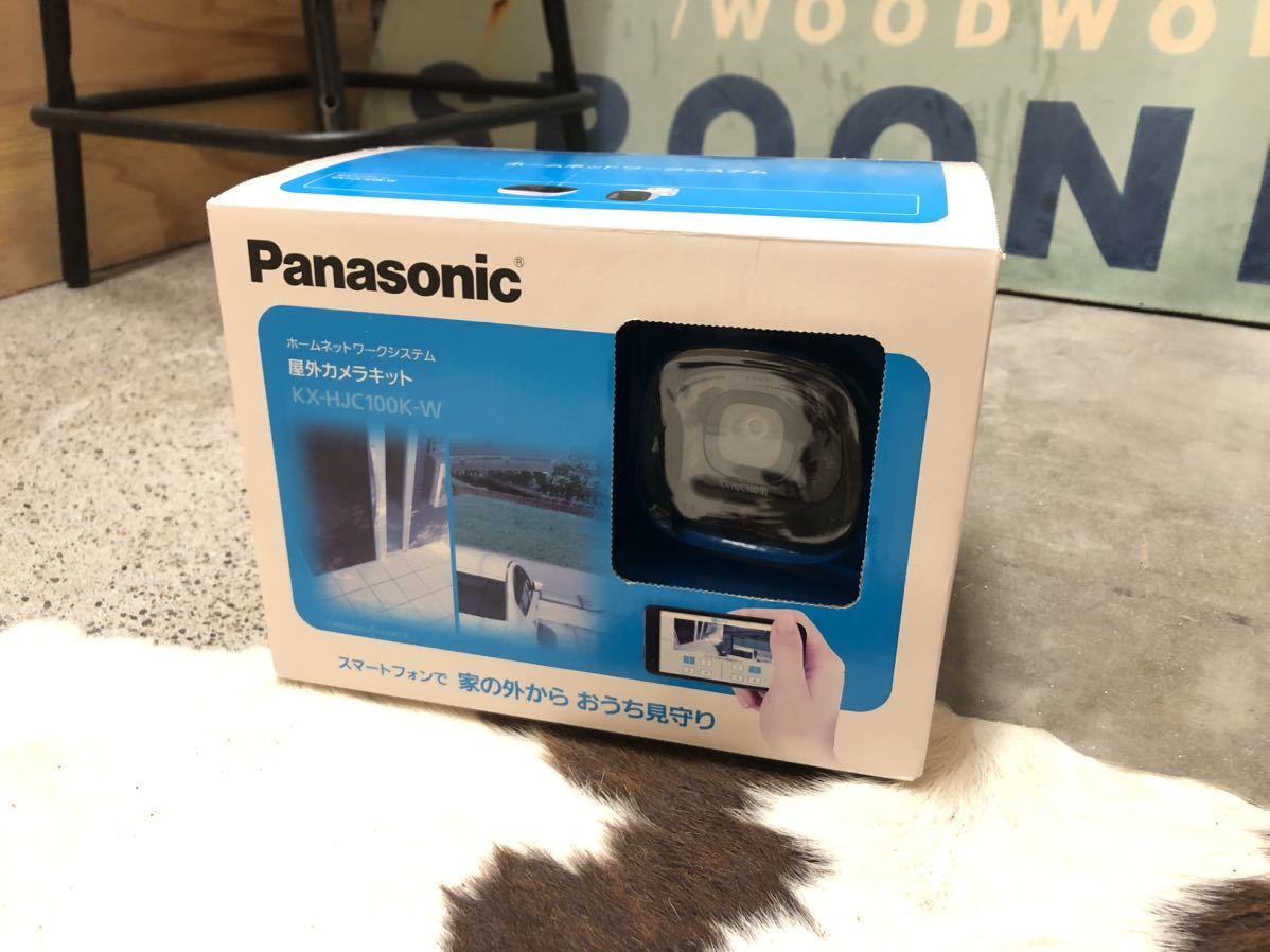 Panasonic 野外カメラキット KX-HJC100K-W 防犯カメラ