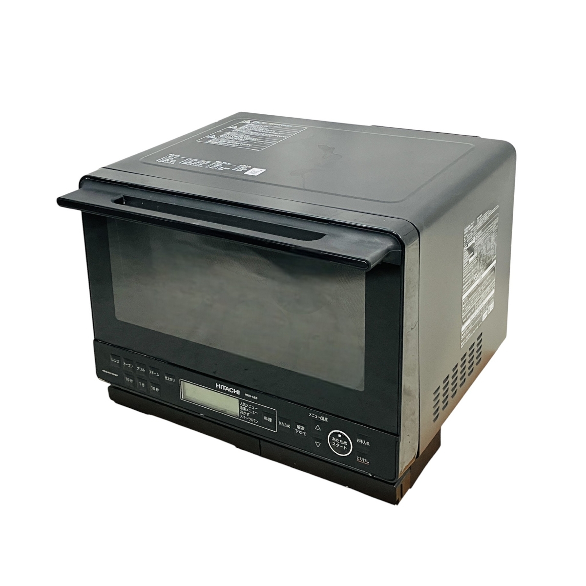 HITACHI MRO-S8B ヘルシーシェフ スチームオーブンレンジ