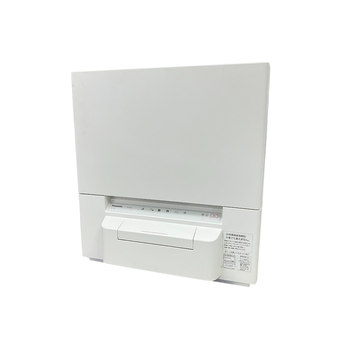 Panasonic NP-TSP1-W 食器洗い乾燥機