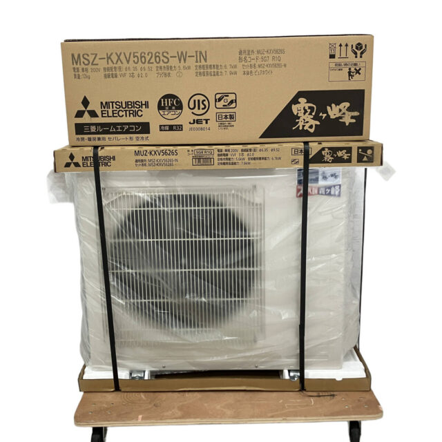三菱 MSZ-KXV5626S ルームエアコン ズバ暖霧ヶ峰 18畳