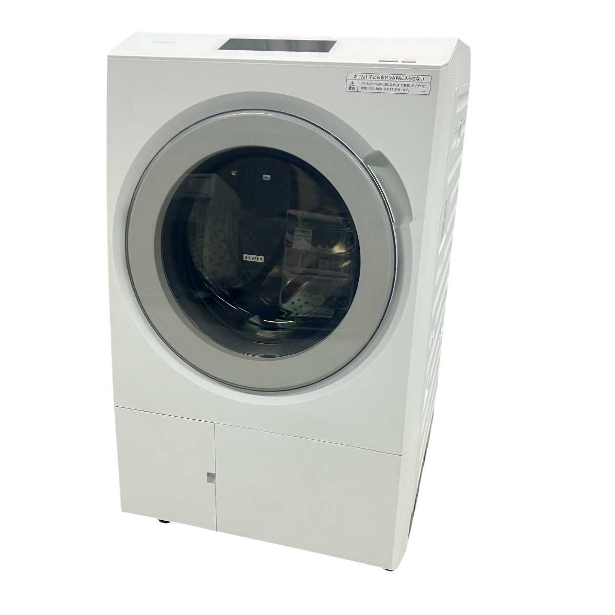 日立 ビックドラム BD-STX130KL ドラム式洗濯機