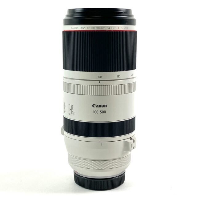 Canon RF 100-500mm F4.5-7.1 L IS USM