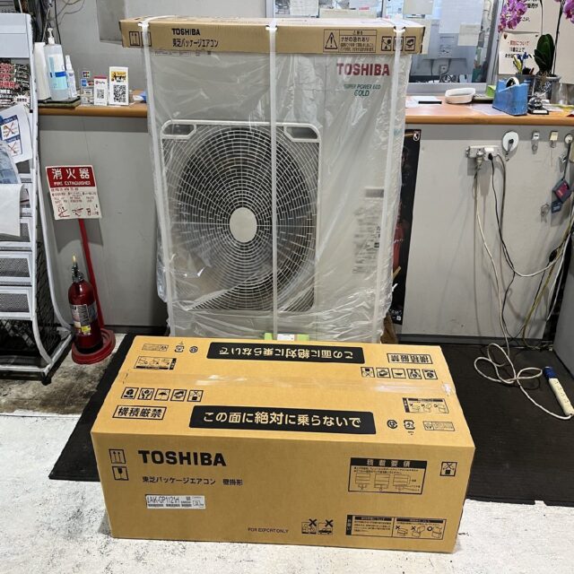 東芝 4馬力 壁掛け業務用エアコン スマートエコneo GCSA11214XU
