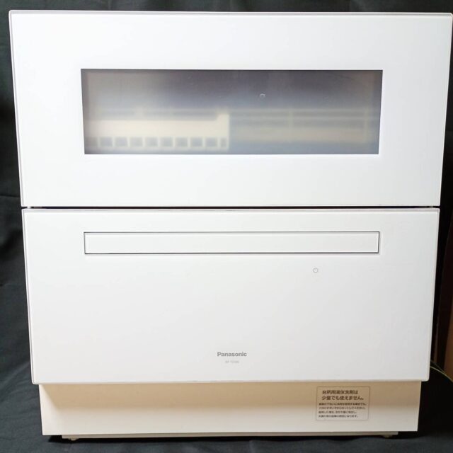 Panasonic NP-TZ500-W 食器洗い乾燥機 ホワイト