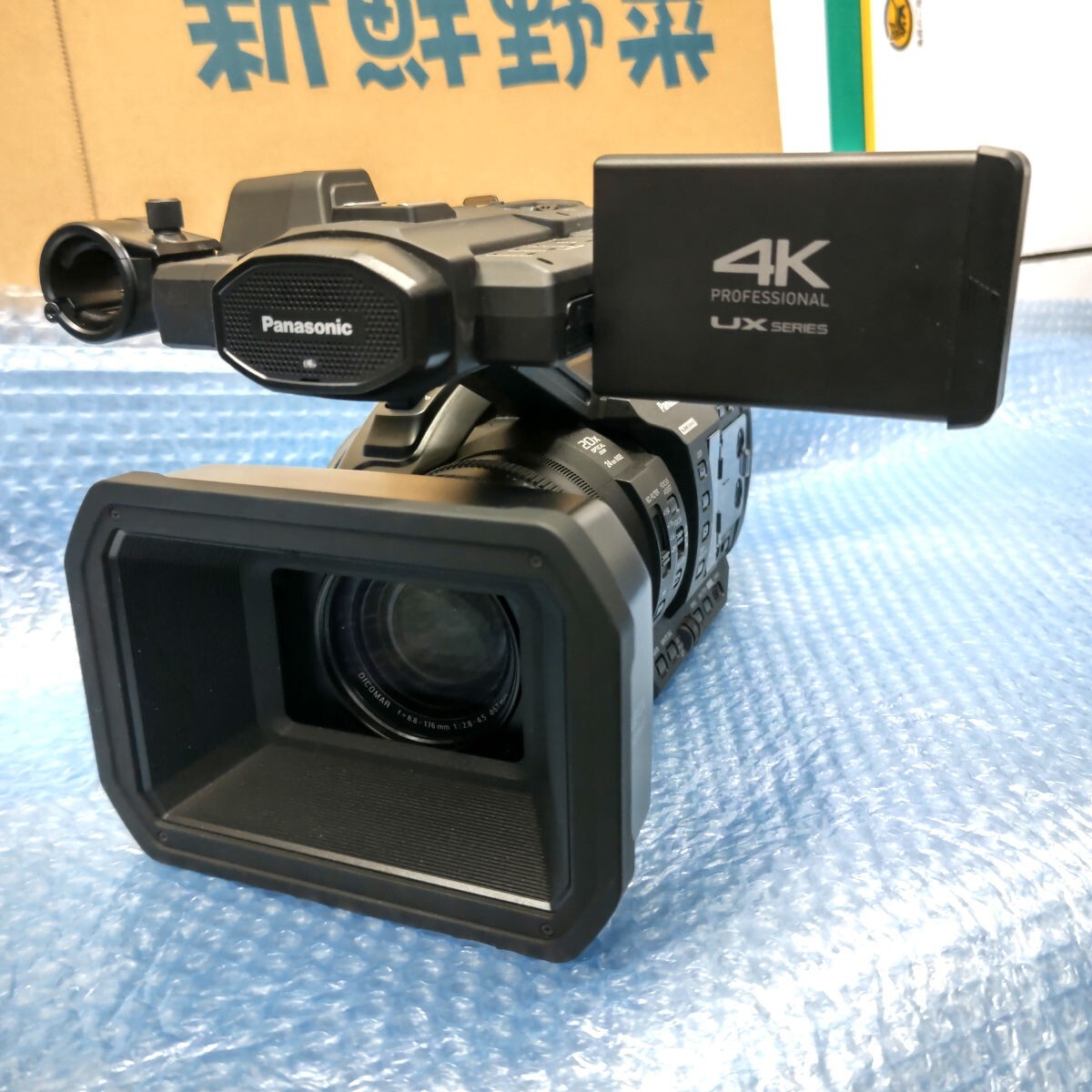 SONY PXW-Z150 業務用ビデオカメラ メモリーカムコーダー 買取実績