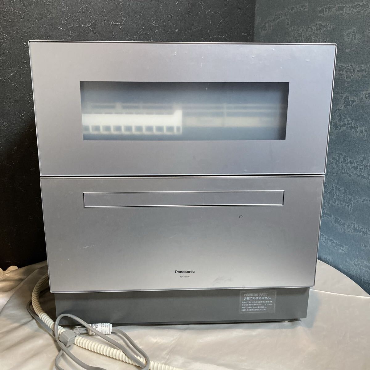 Panasonic パナソニック 食器洗い乾燥機 NP-TZ500-S