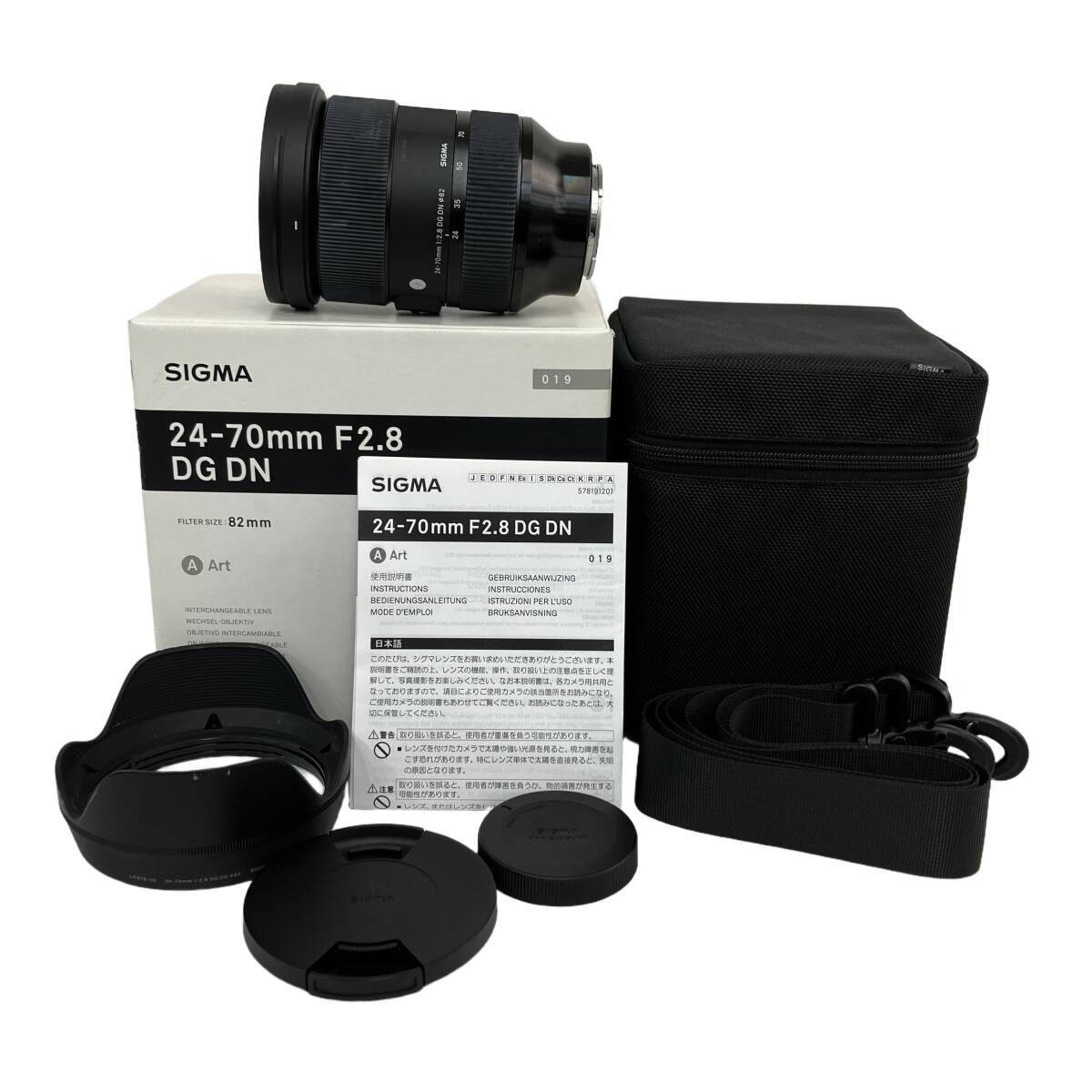 SIGMA 24-70mm F2.8 DG DN Art ソニーEマウント用