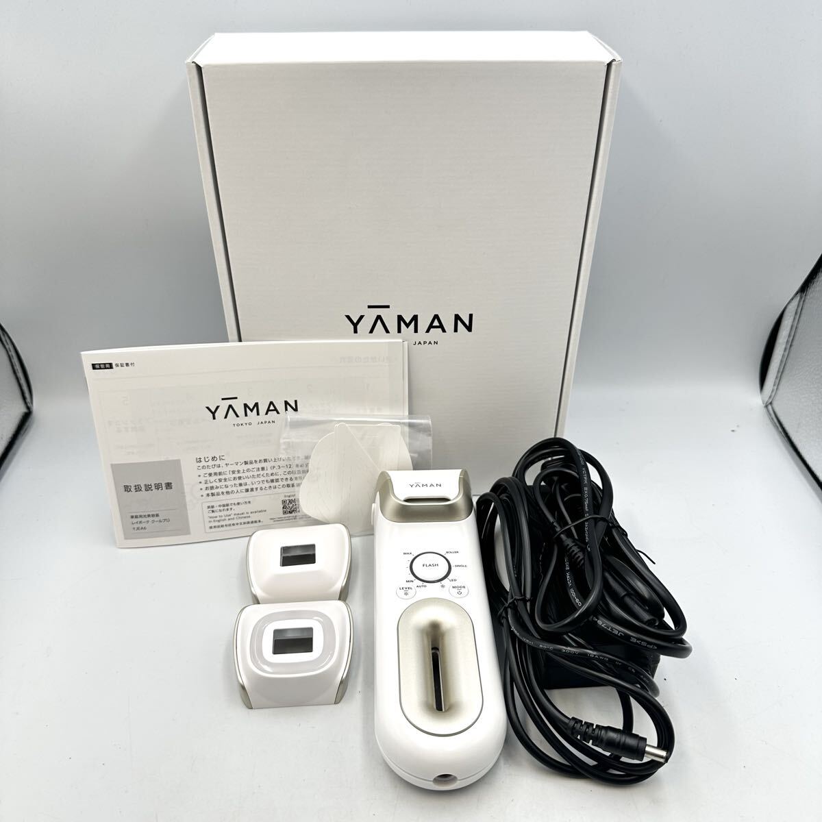 YA-MAN レイボーテ クールプロ YJEA6W 光美容器