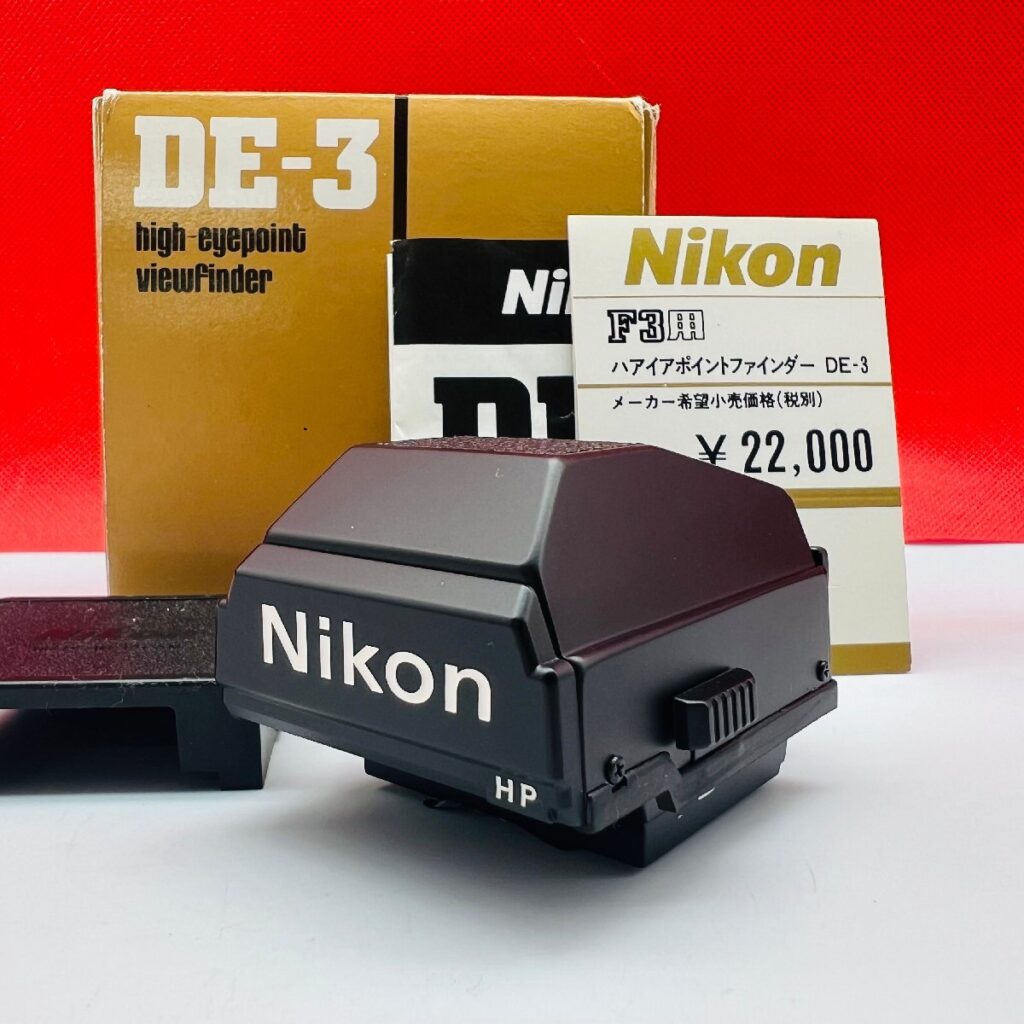 Nikon DE-3 ハイアイポイント ファインダー F3用