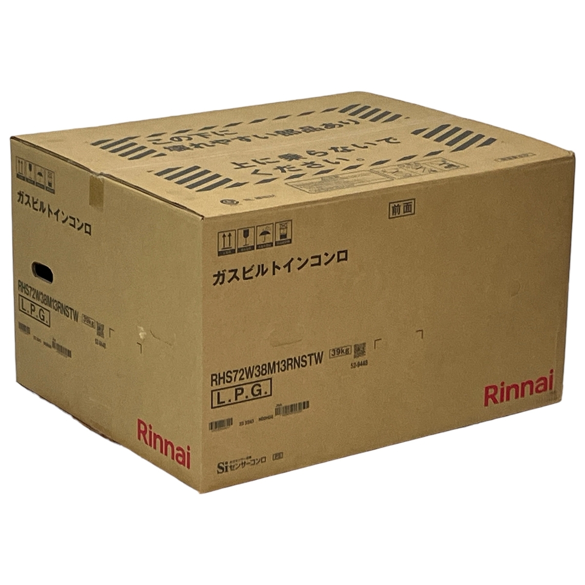 Rinnai リンナイ RHS72W38M13RNSTW ビルトインガスコンロ LPガス