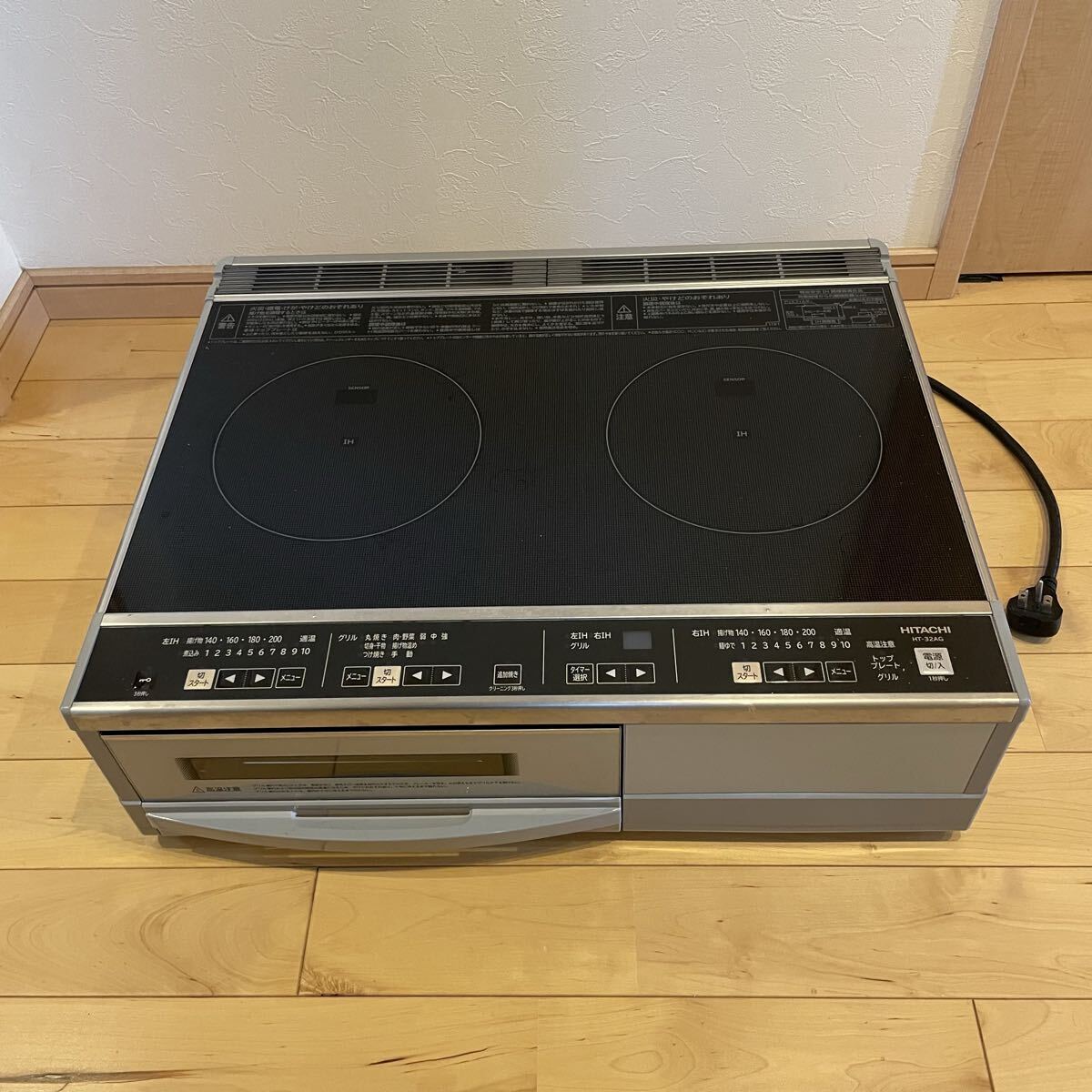 日立 クッキングヒーター HT-32AG IHコンロ