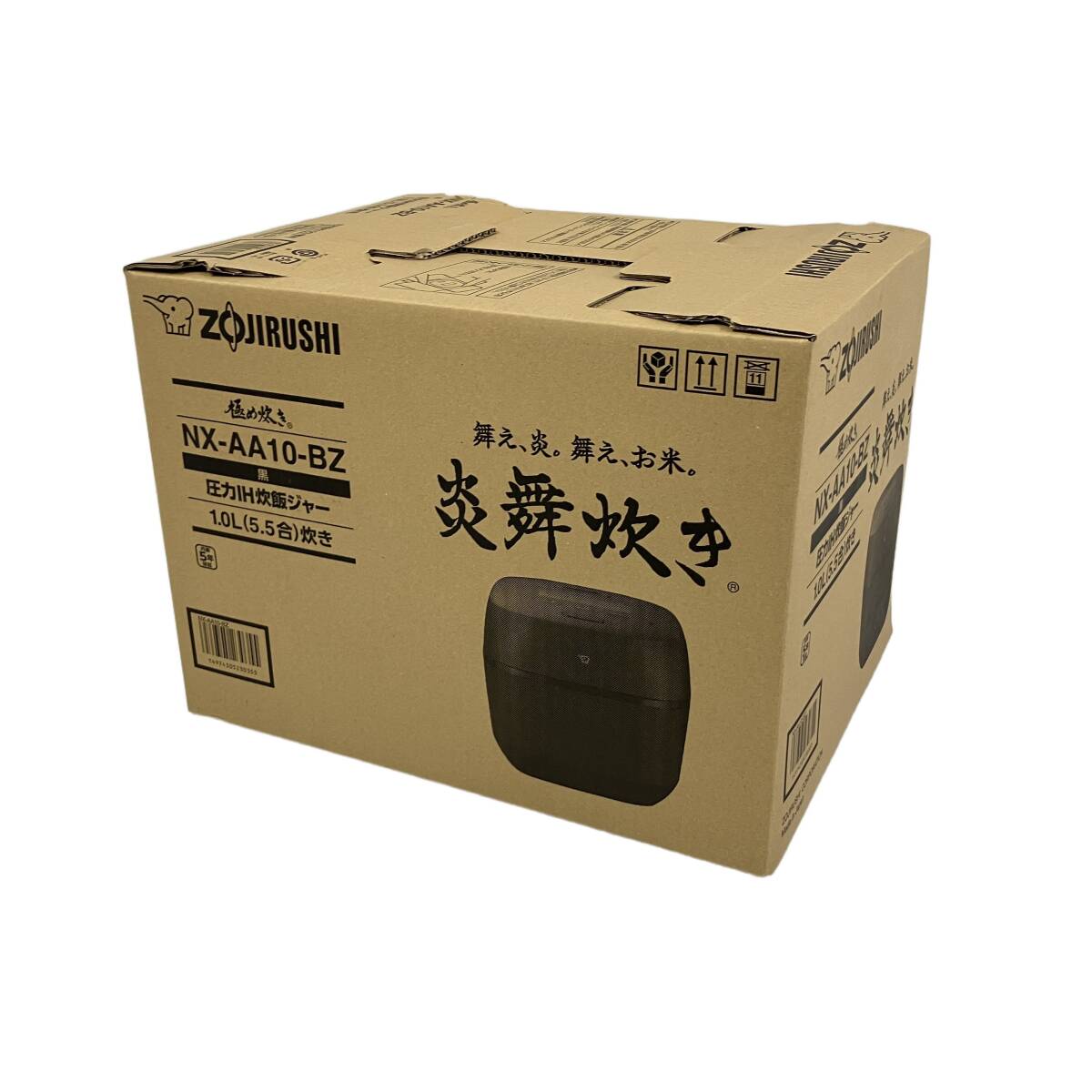 ZOJIRUSHI NX-AA10-BZ 極め炊き 炎舞炊き 圧力IH炊飯ジャー