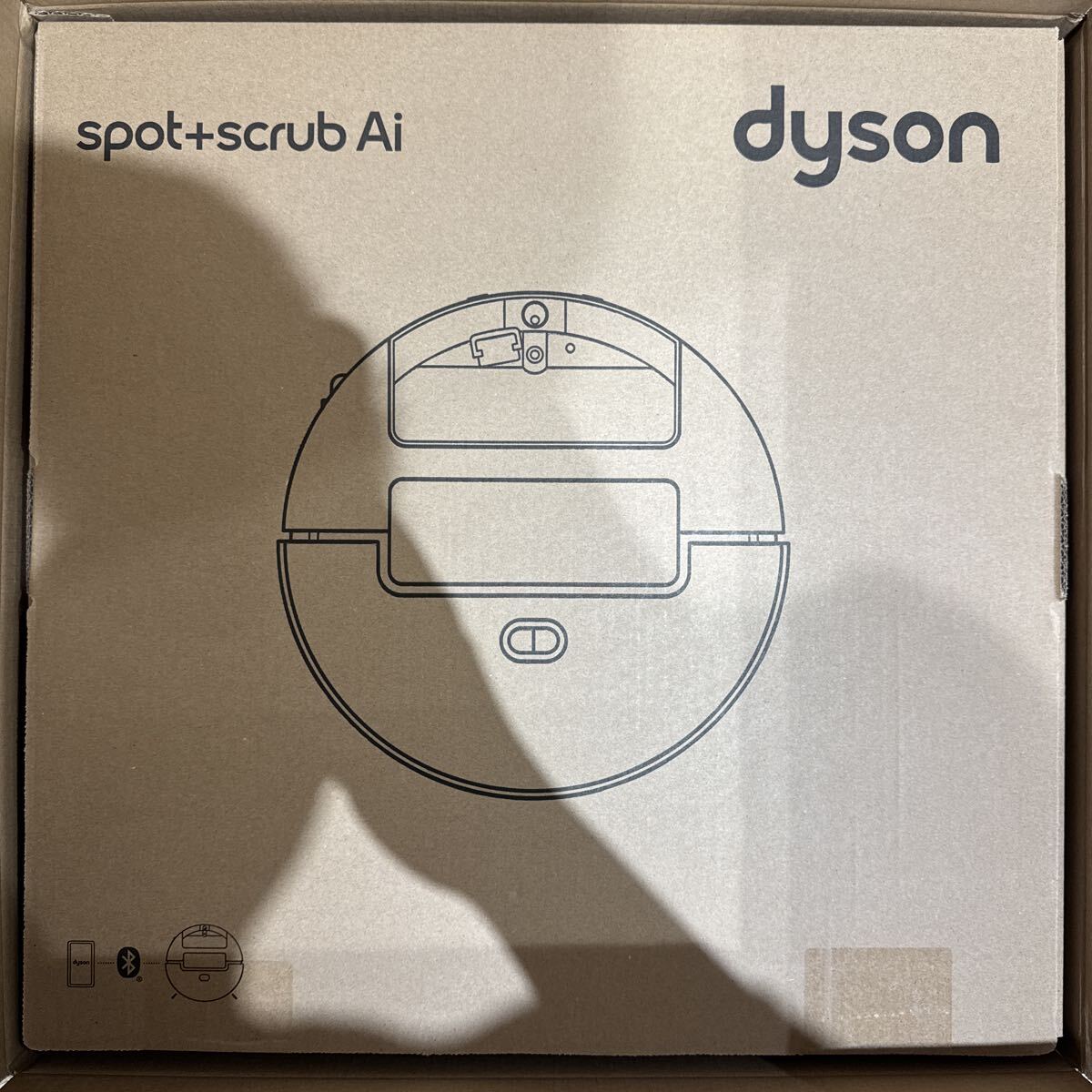 Dyson Spot＋Scrub Ai RB05 ロボット掃除機 ブラック