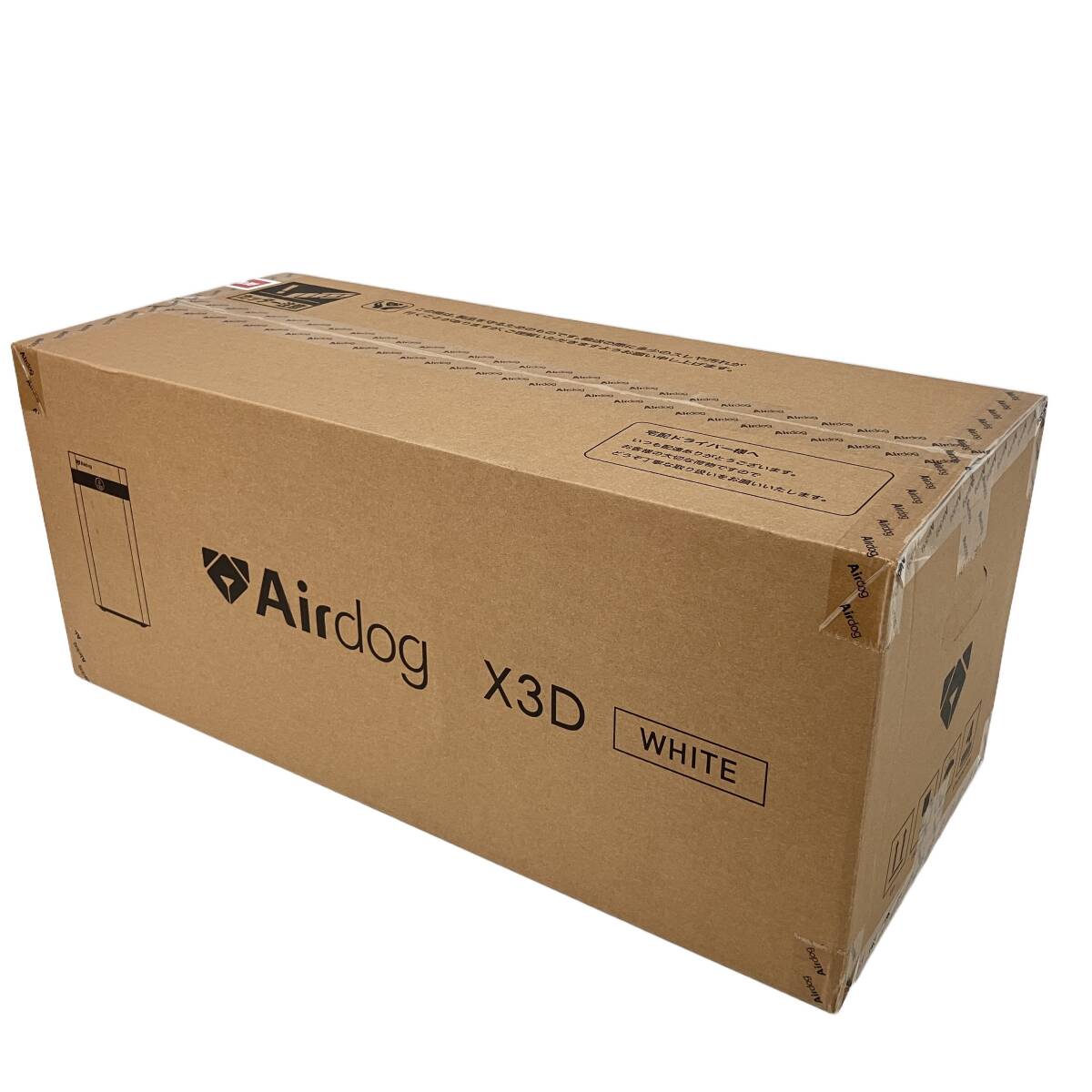 Airdog X3D KJ200F-X3D 空気清浄機 買取実績 - 空気清浄機・イオン発生