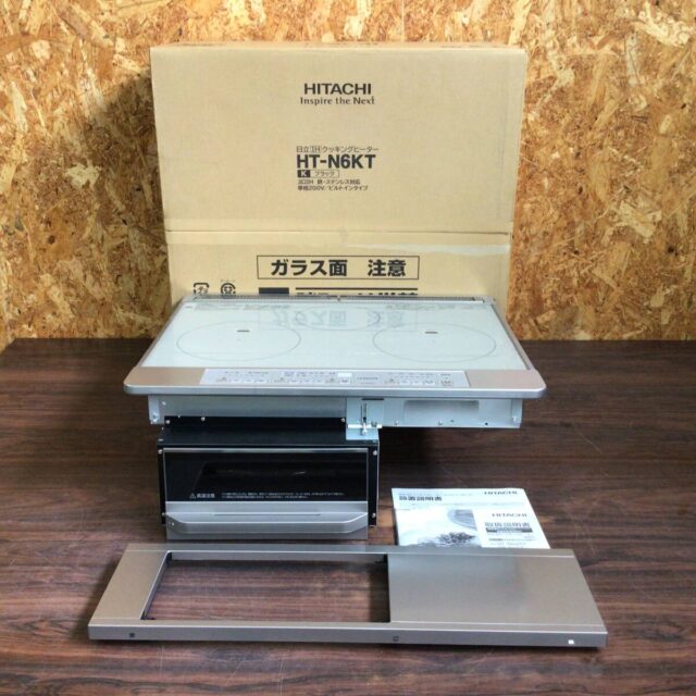 日立 IHクッキングヒーター HT-N60ST ビルトインコンロ 200V