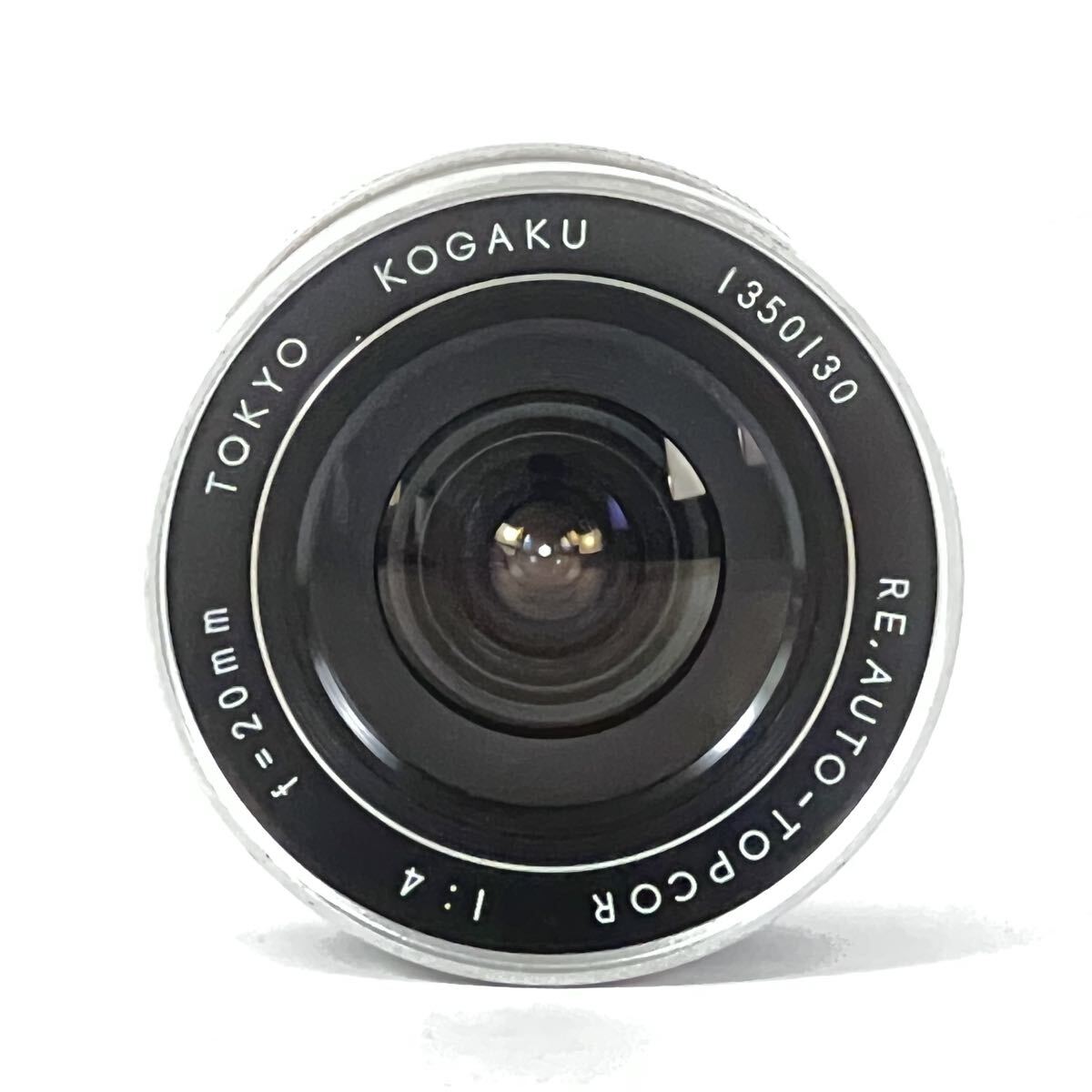 TOKYO KOGAKU RE.AUTO-TOPCOR 20mm f/4 超広角レンズ