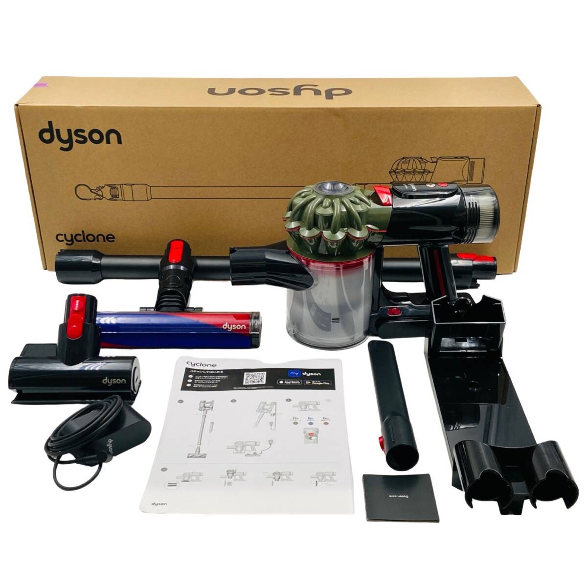 Dyson Cyclone