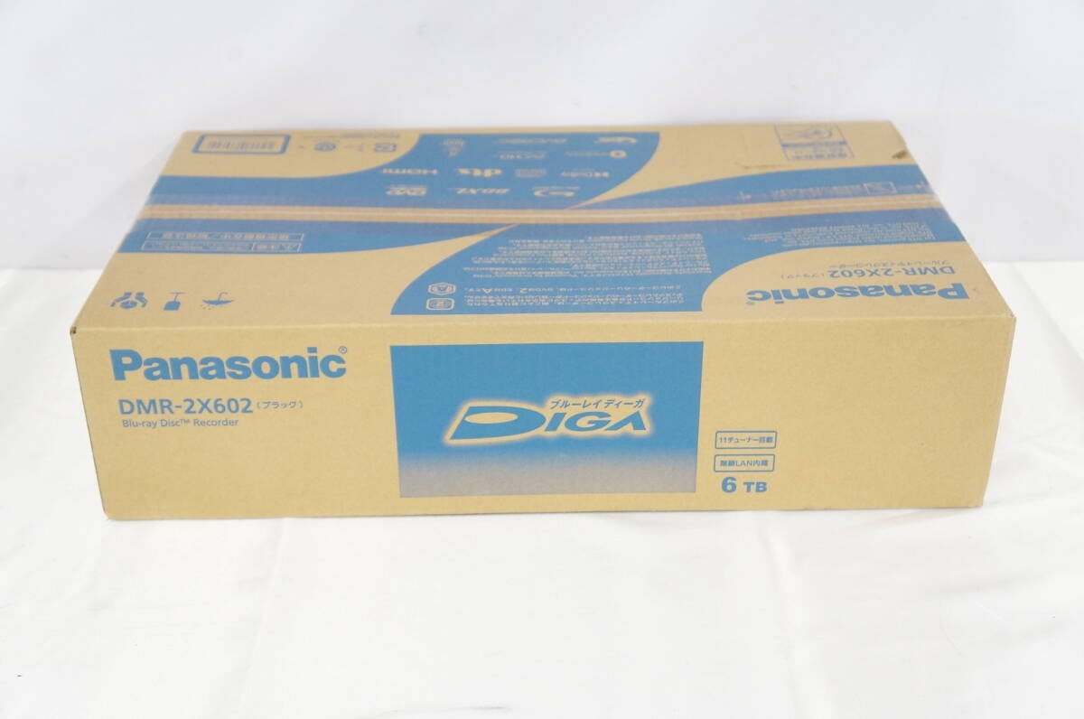 Panasonic DMR-2X602 ブルーレイディスクレコーダー 6TB