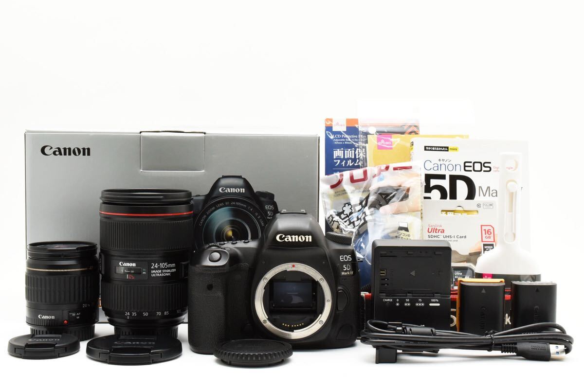 Canon EOS 5D Mark IV ダブルレンズセット