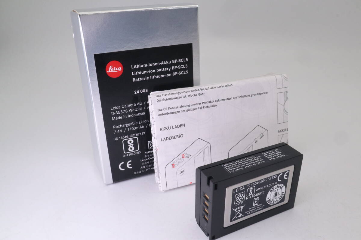 Leica ライカ リチウムイオンバッテリー BP-SCL5