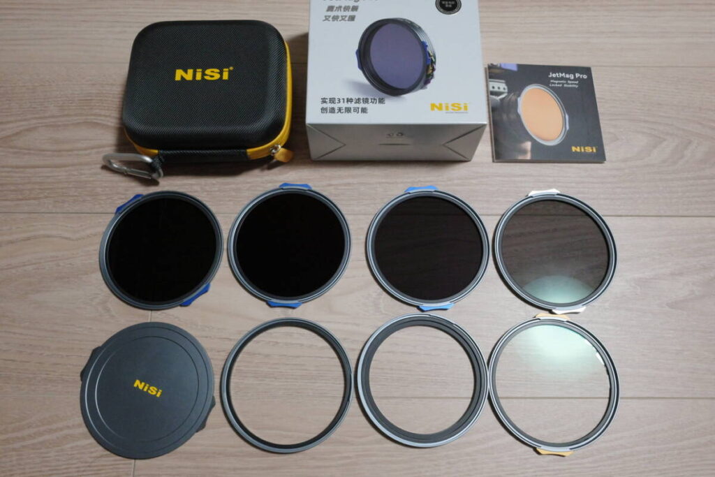 NiSi 95MAG Pro ジェットマグ NDフィルターセット