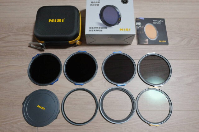 NiSi 95MAG Pro ジェットマグ NDフィルターセット