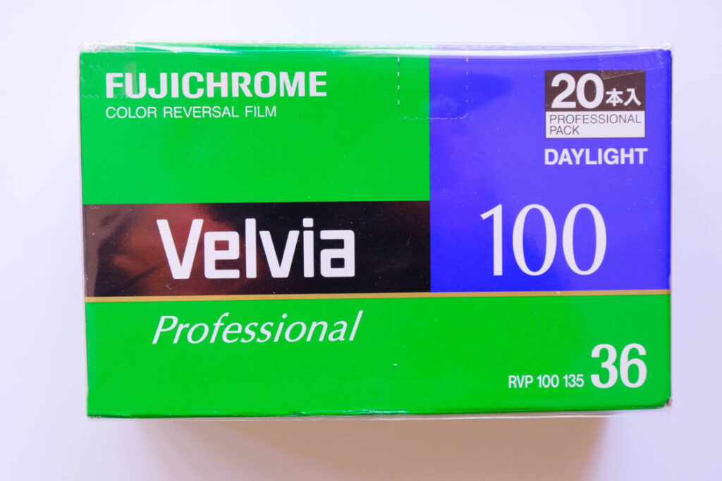 富士フイルム Velvia RVP100 135フィルム 期限切れ