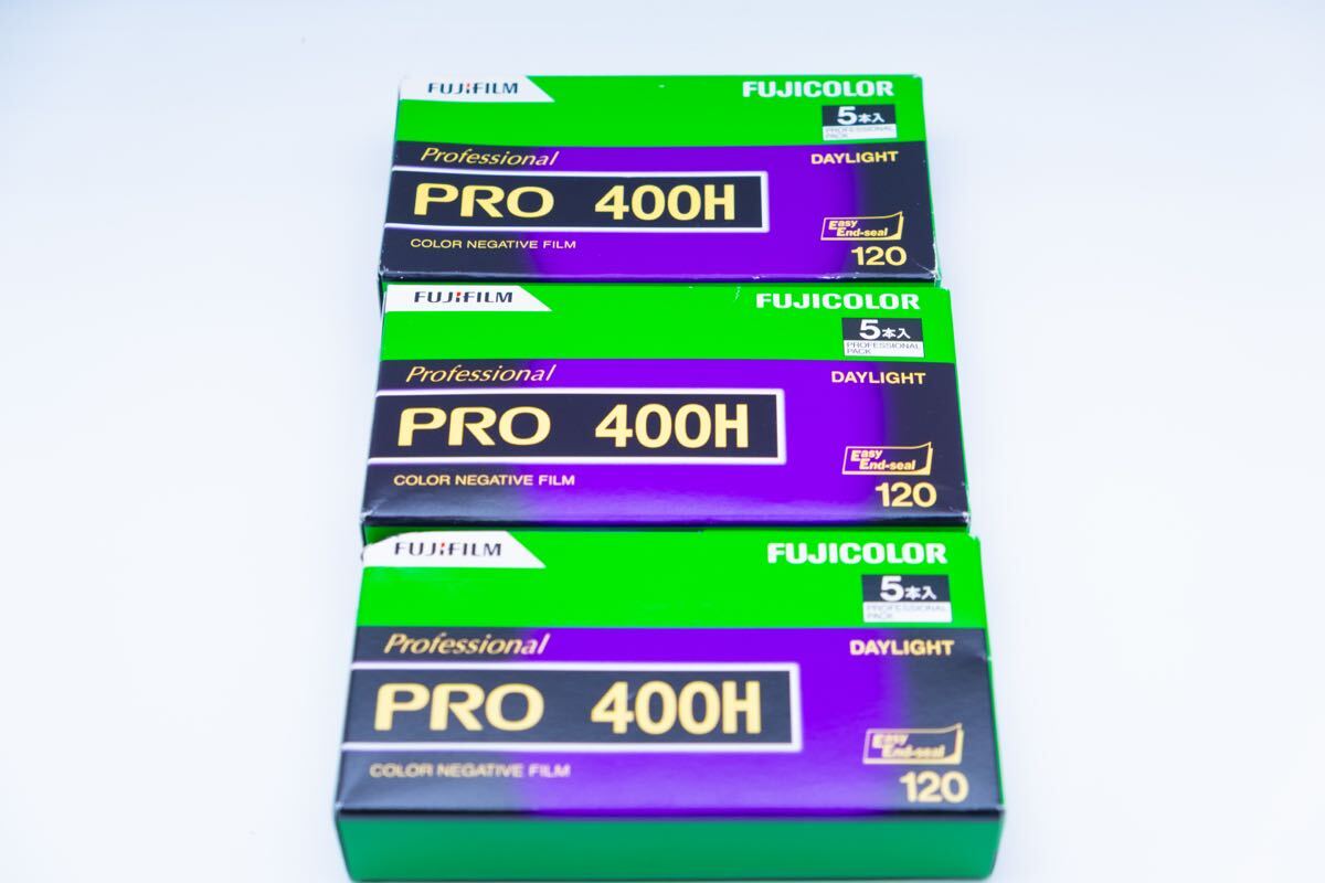 FUJIFILM PRO 400H ブローニー 120 カラーネガフィルム 15本