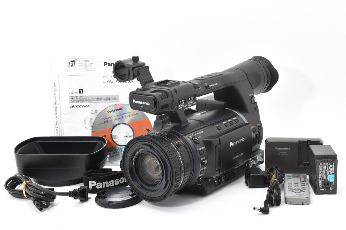 パナソニック AG-AC160A 業務用ビデオカメラ