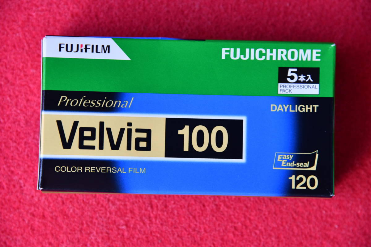 FUJIFILM Velvia 100 120サイズ フィルム 5本パック