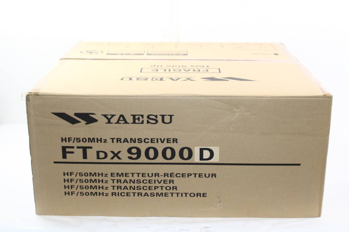 ヤエス YAESU FTDX9000D アマチュア無線機