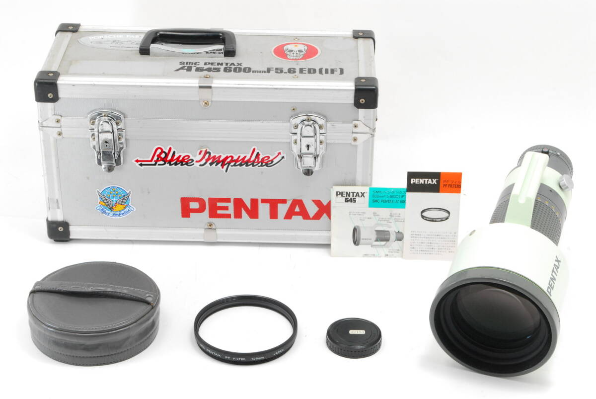 ペンタックス SMC PENTAX A* 645 600mm f/5.6 ED IF 望遠レンズ