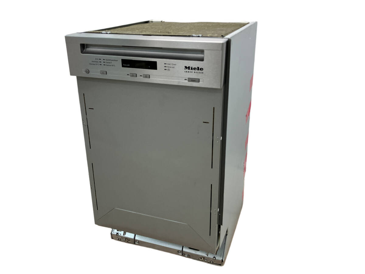 Miele G 4720 SCi ビルトイン食器洗い乾燥機 45cm幅