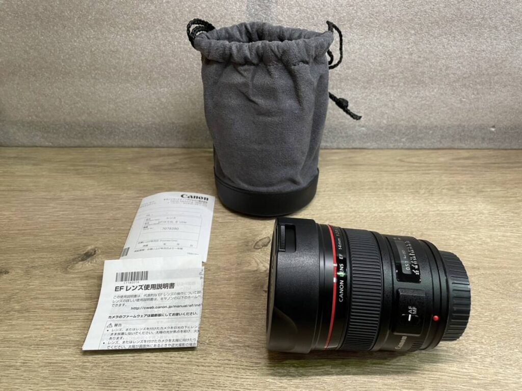 Canon EF14mm F2.8 L II USM 単焦点広角レンズ