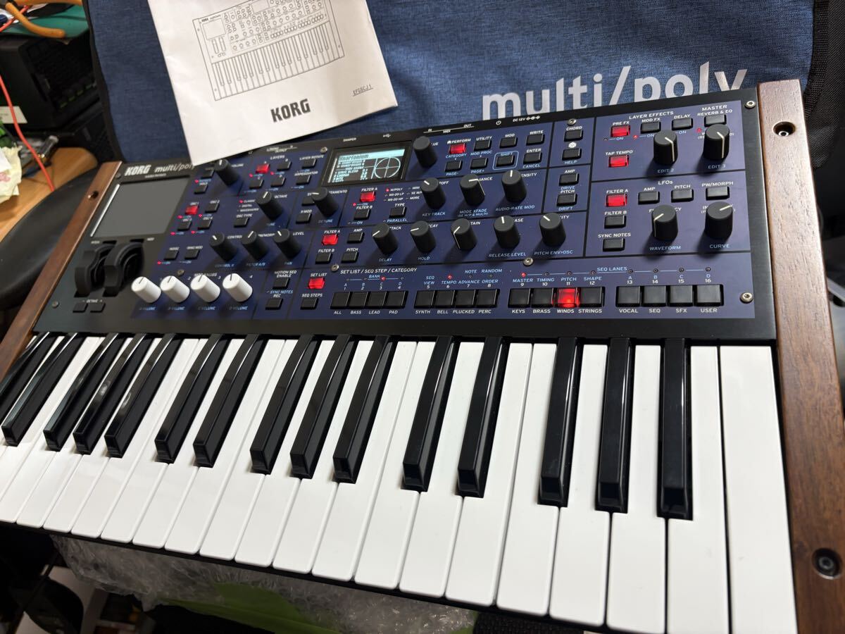 KORG multi/poly アナログモデリングシンセサイザー