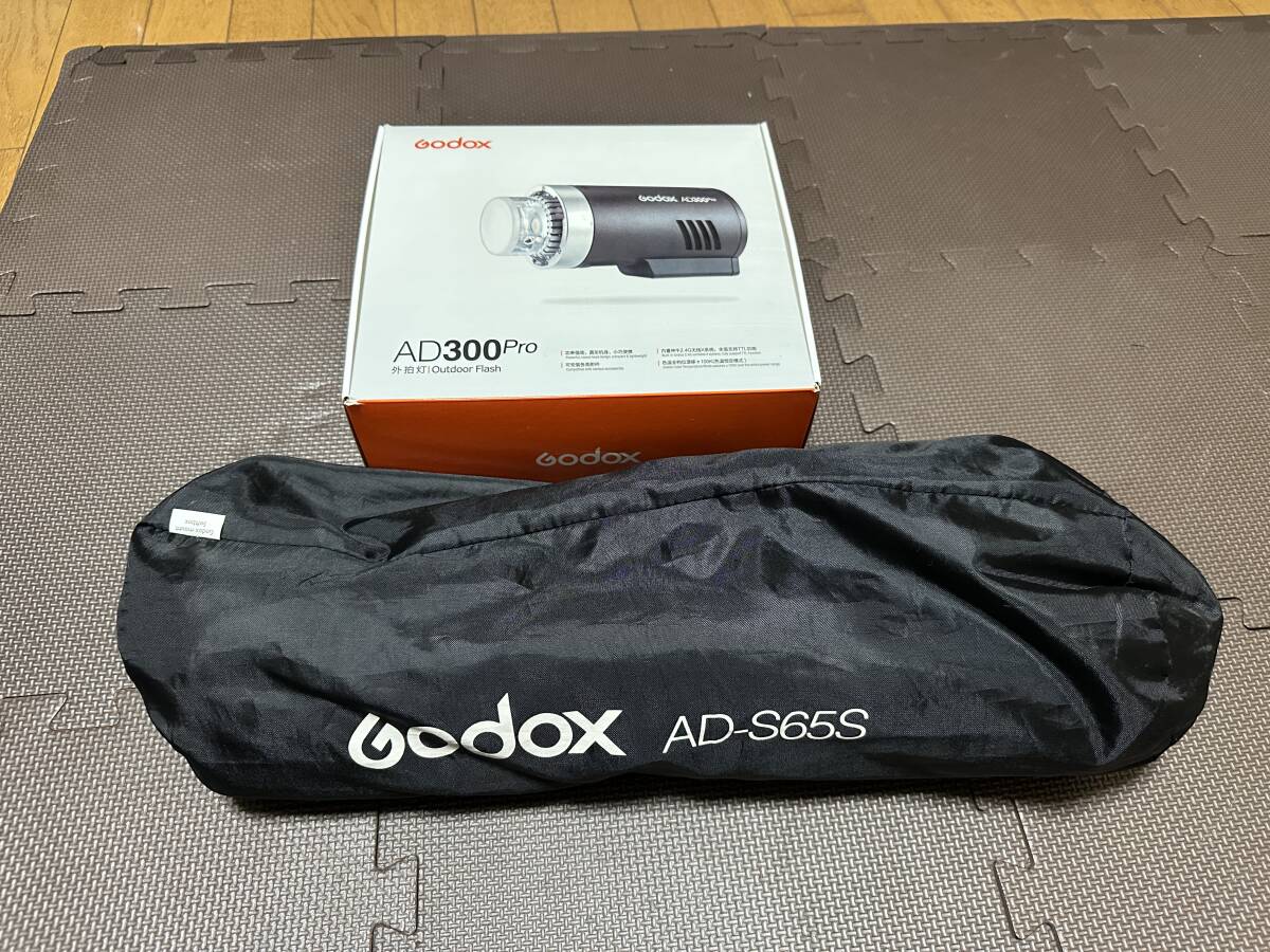 Godox AD300Pro ストロボ AD-S65S