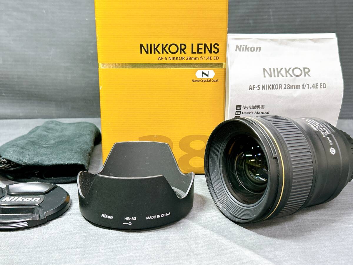 Nikon AF-S NIKKOR 28mm f/1.4E ED 大口径広角レンズ