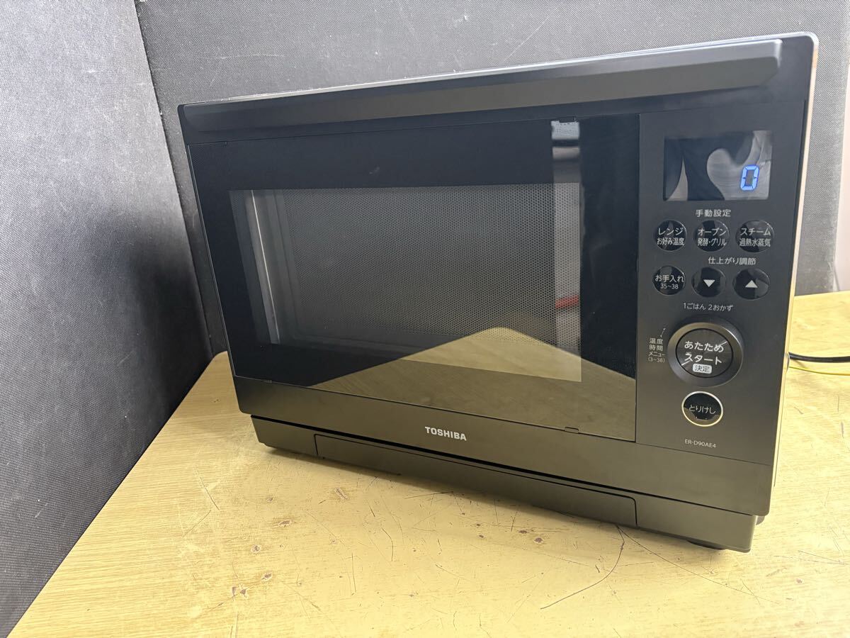 東芝 スチームオーブンレンジ ER-D90AE4