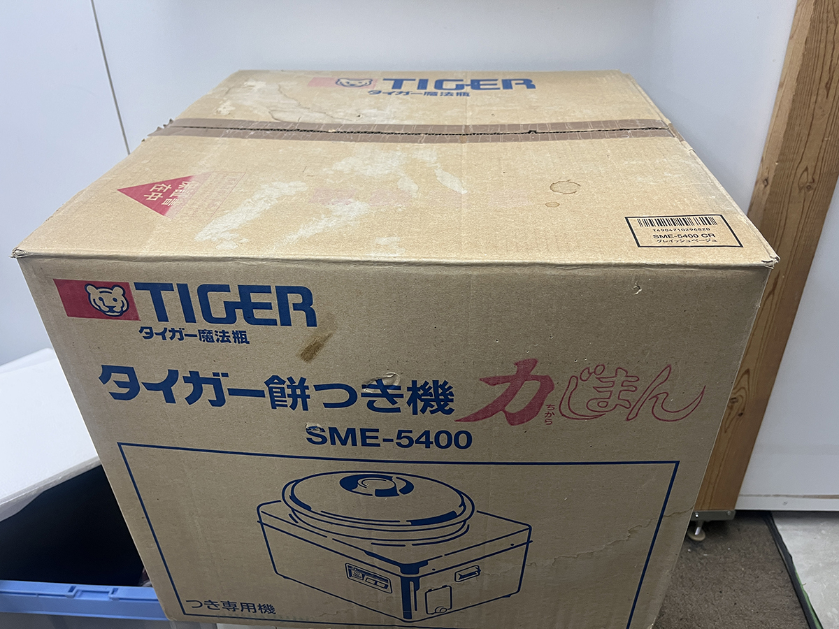 タイガー 餅つき機 力じまん SME-5400 5.4L