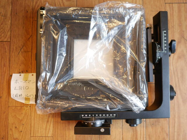 HORSEMAN L810 大判カメラ 8×10 ボディ