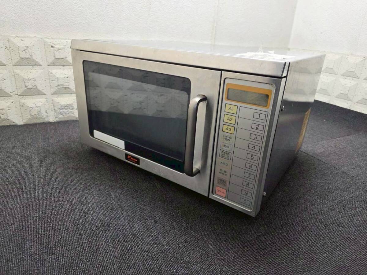 Nestor ネスター 業務用電子レンジ ERN-18YS-1