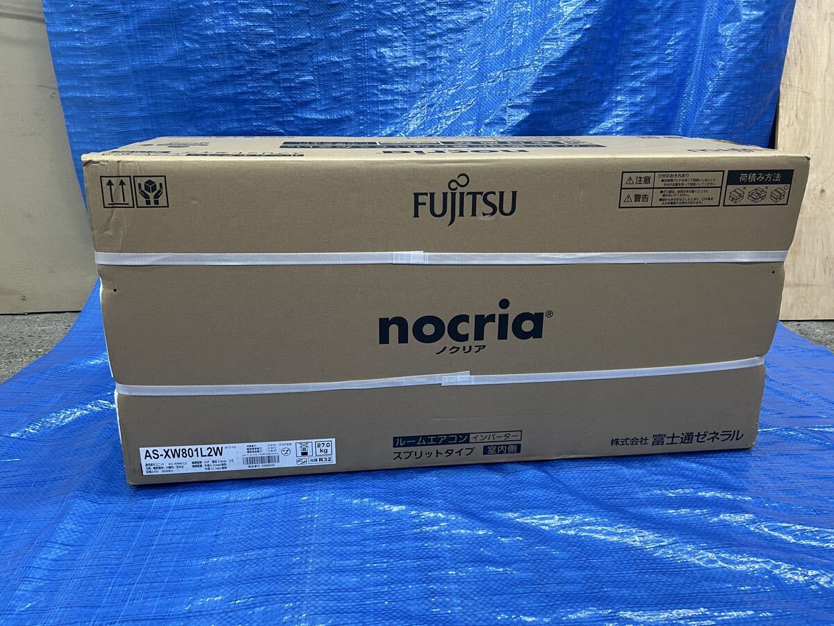 富士通ゼネラル ノクリア AS-XW801L2W ルームエアコン 8.0kW