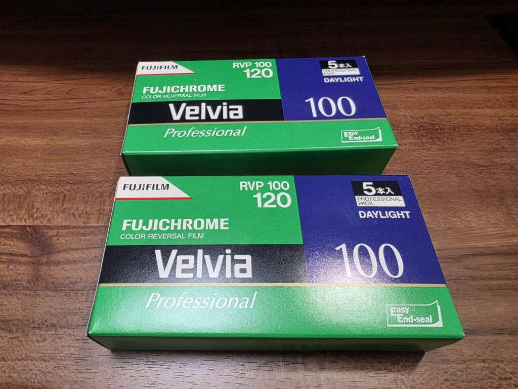 富士フイルム FUJICHROME Velvia 100 ベルビア 120サイズ 10本
