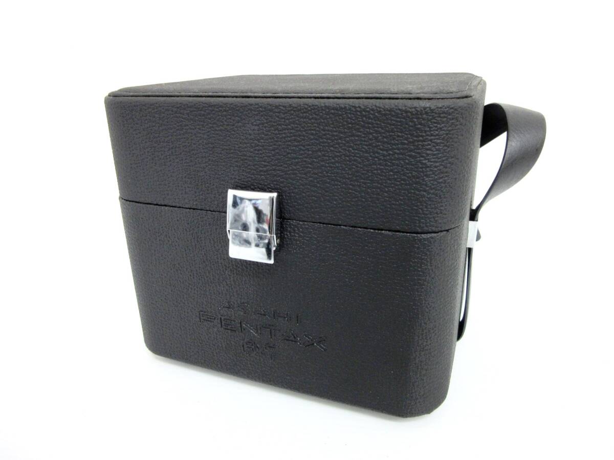 ASAHI PENTAX ペンタックス 6×7用 カメラケース